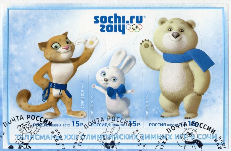 Olympijské hry 4. časť